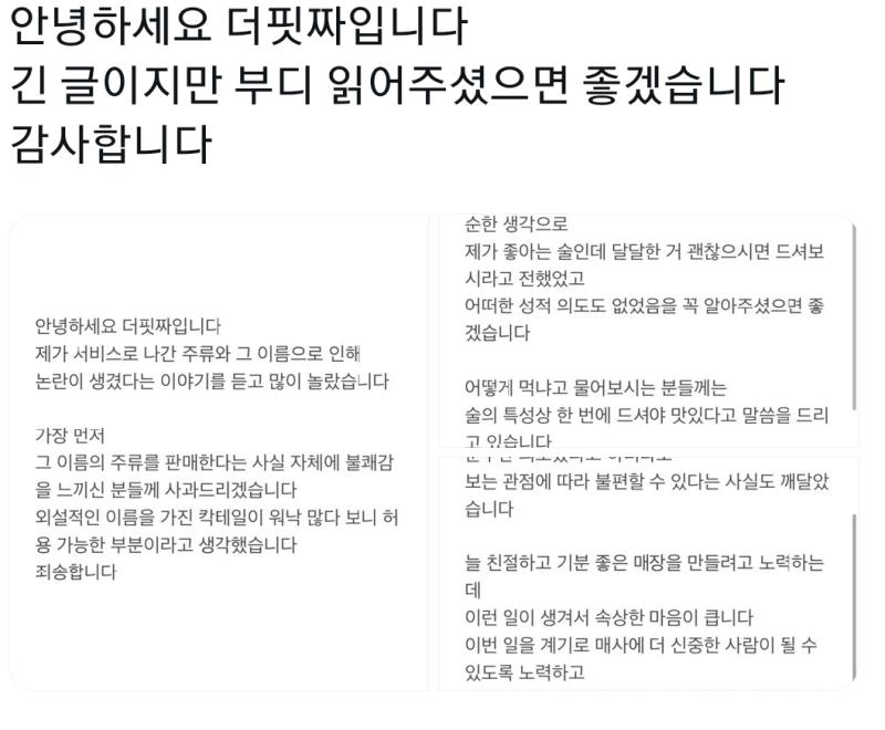 >>890 결국 자기들이 그리 욕한분도 여자셨음 역시 여혐 같은여자 싸불 전문 여자 디씨X 녀들 같은 여자 한테 한녀 여혐 웨딩 부터 싸불 조롱