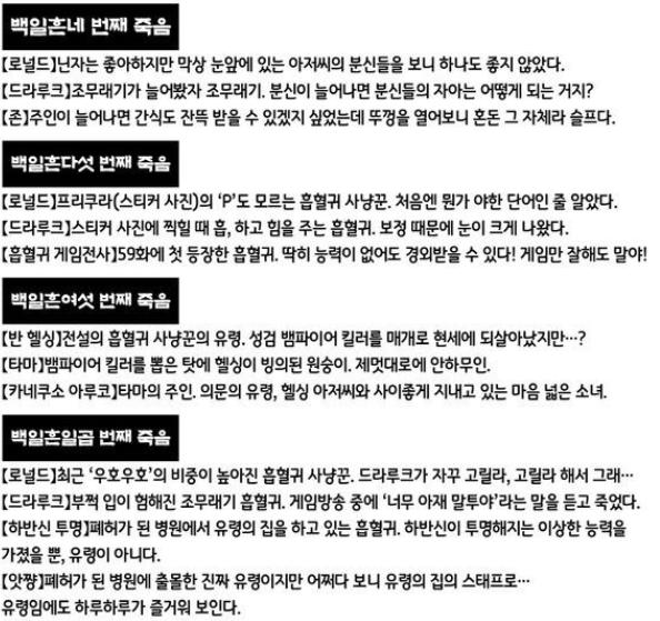 고릴널드 조무래기모래아저씨 서로 언행이나 행동에 악영향 주고 있잖아ㅋㅋㅋㅋㅋㅋㅋㅋㅋㅋㅋㅋㅋㅋㅋㅋㅋㅋㅋ 로널->우호 드라-->아버지의 눈물