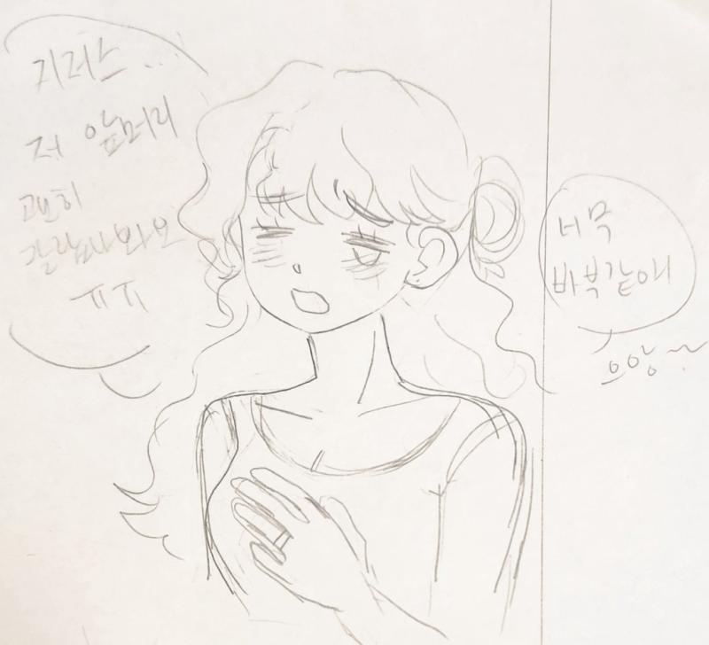ㅋㅋ아 예수님도 결국 예쁜 여자 좋아하는 남자구나?🤭((성경X 뮤지컬 얘기O))