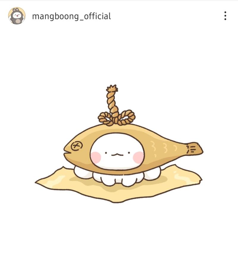 아붕이로 힐링!!!