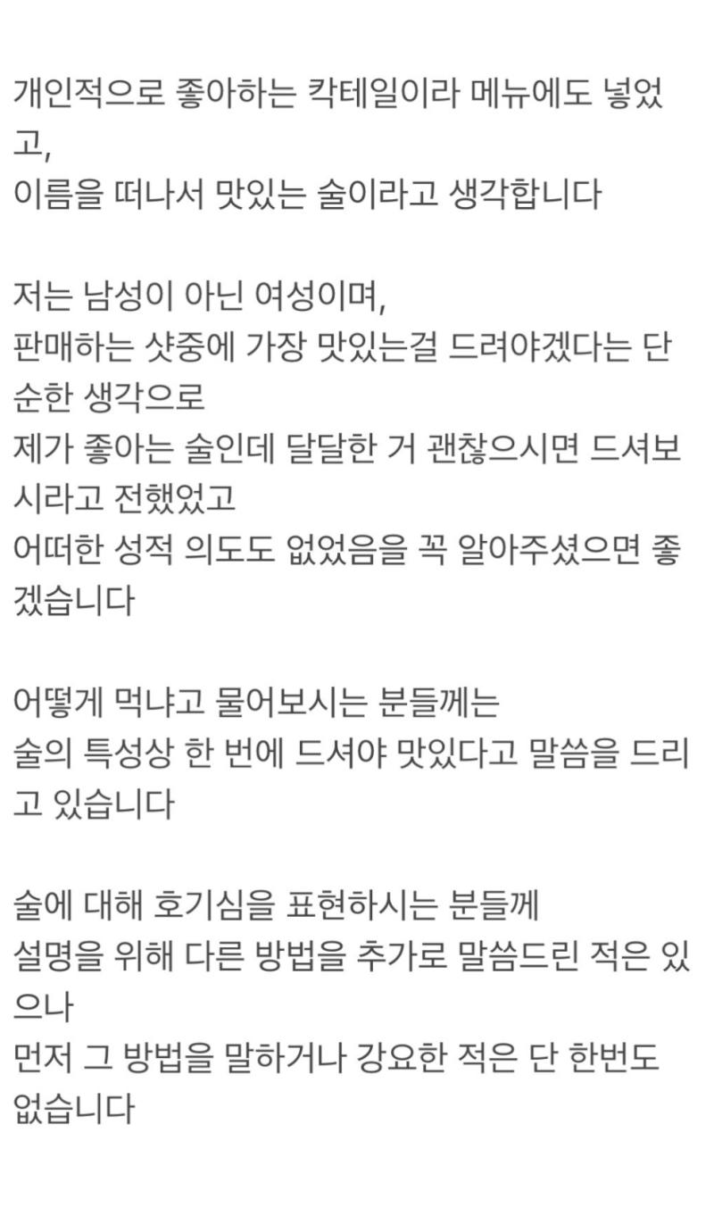 >>890 결국 자기들이 그리 욕한분도 여자셨음 역시 여혐 같은여자 싸불 전문 여자 디씨X 녀들 같은 여자 한테 한녀 여혐 웨딩 부터 싸불 조롱