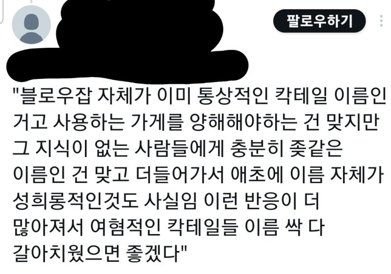 >>890 결국 자기들이 그리 욕한분도 여자셨음 역시 여혐 같은여자 싸불 전문 여자 디씨X 녀들 같은 여자 한테 한녀 여혐 웨딩 부터 싸불 조롱