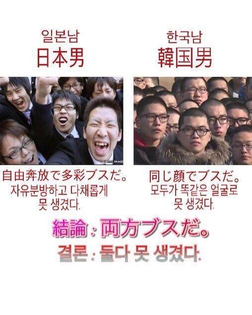 >>144 고개를 들어 이걸 보여주도록 하거라