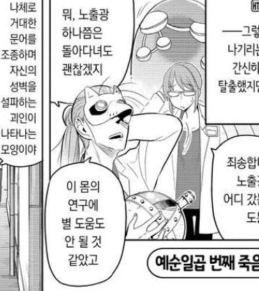 으아아아악?????????????