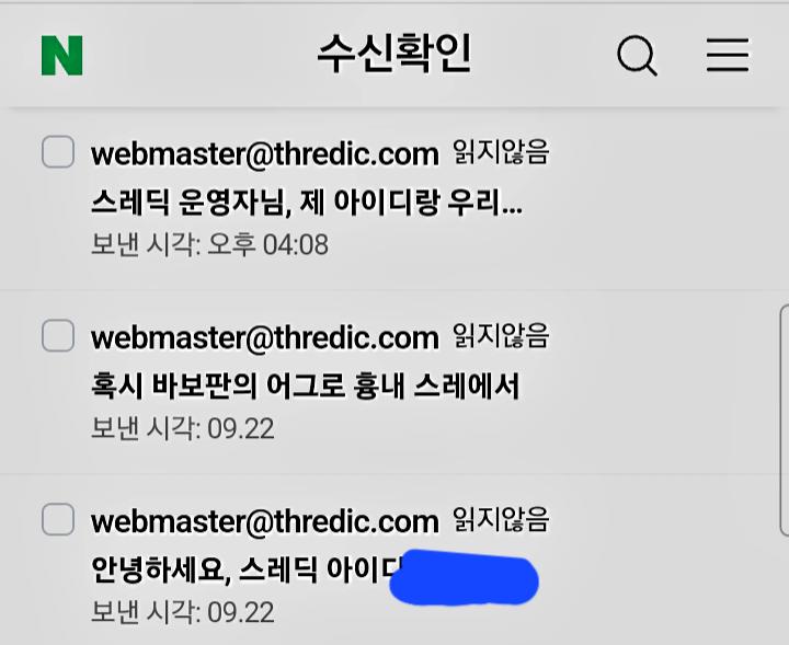 ㅠㅠ