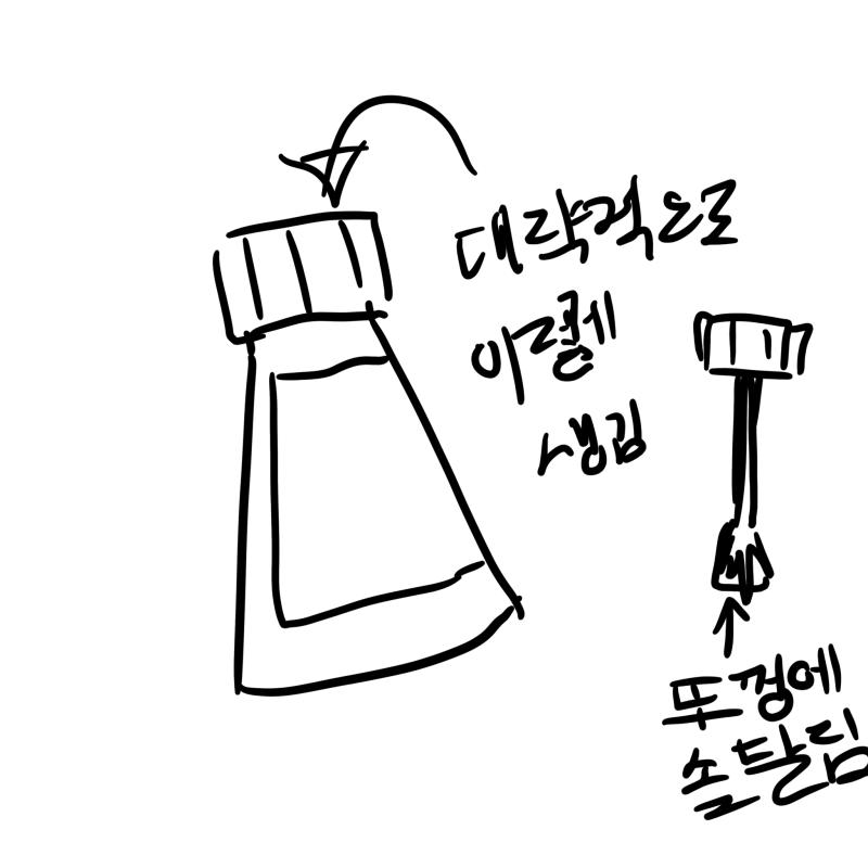 사진참조