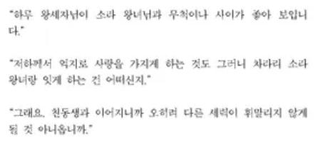 어...할말을 잃었다...