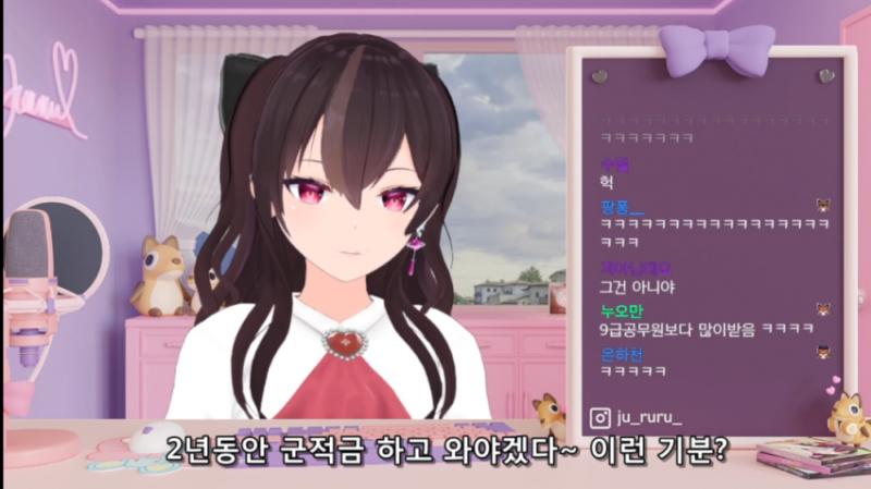 다들 군적금하는 마음으로 하쿠도 넘어가주시겠죠 ㅎㅎ