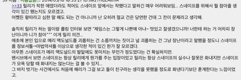 내 기억보다 뭐가 많았네