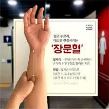 이거 ㄱㄱ