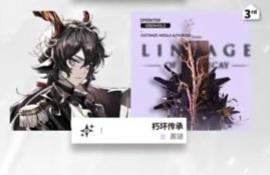 어? 어 뭐야 흑건 z모듈 나오냐???? 그럼 딴애들도 기대해봐도 됨?????? 모듈받고도 관짝간 주마마팬텀쪽냥쓰 화려한 부활 기대해도되는거임?