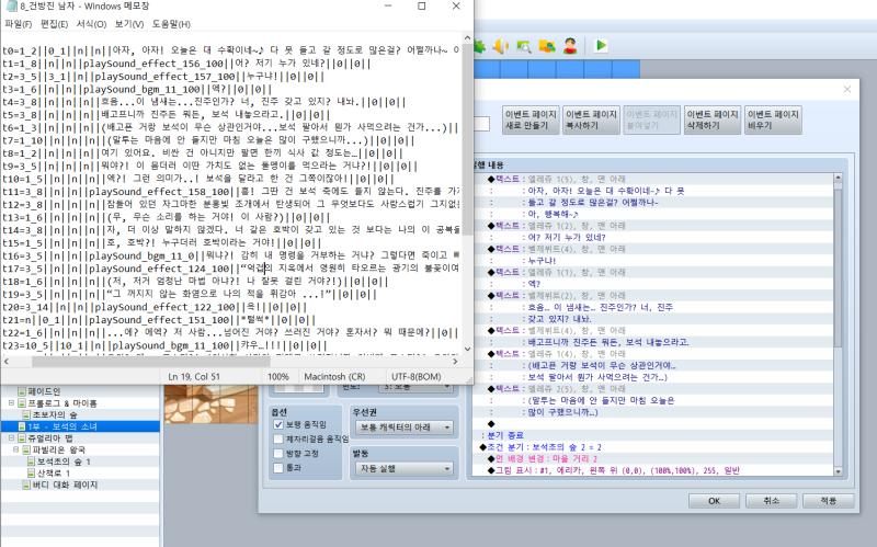 왜 예전만큼의 진전을 내지 못하는걸까