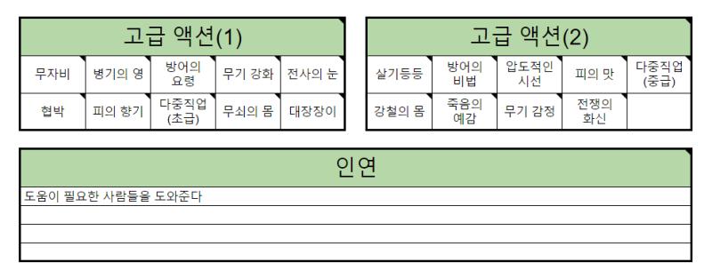 >>327 이러면 될까요?
