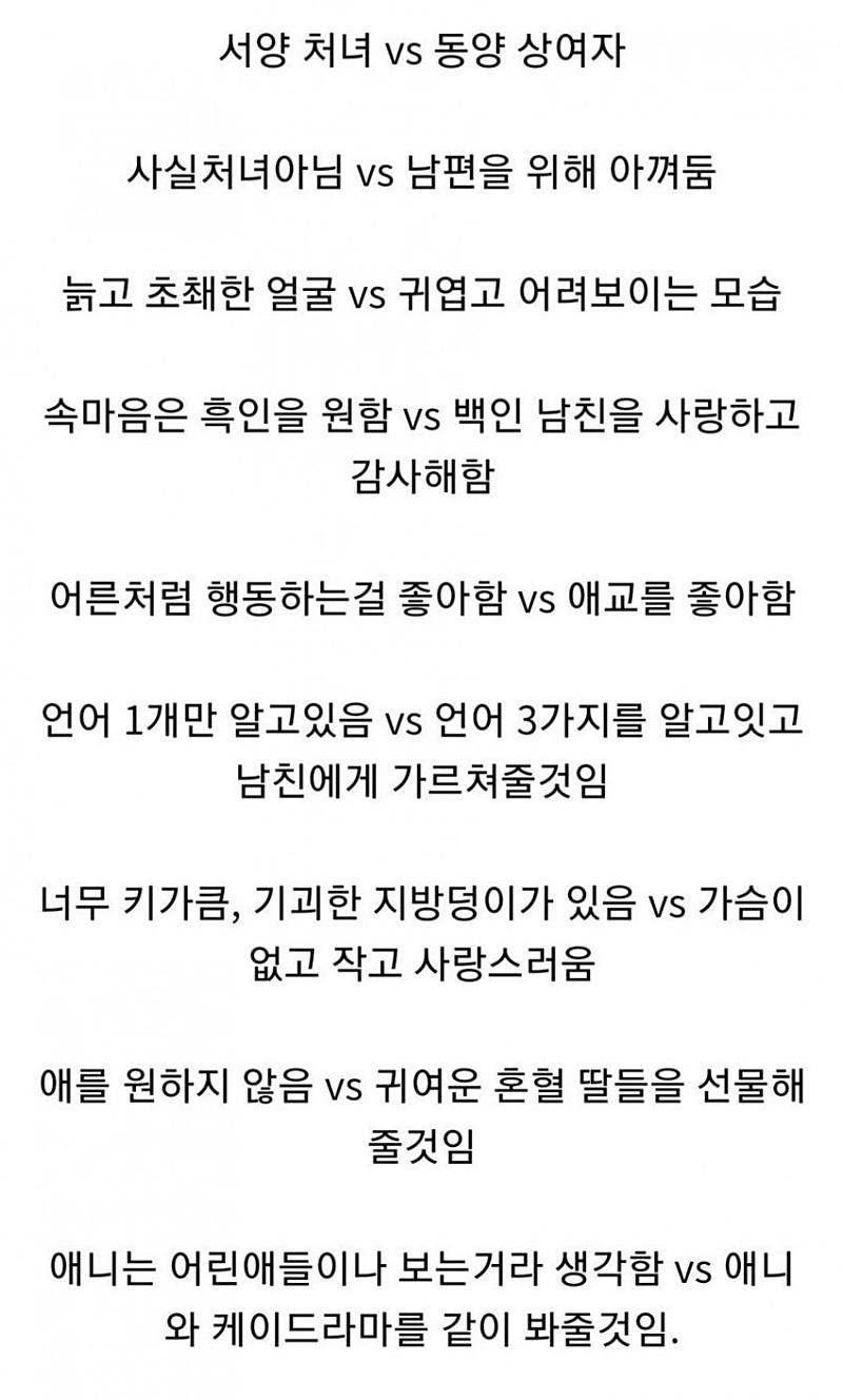 >>150 이거 생각났다(어지러움 주의)