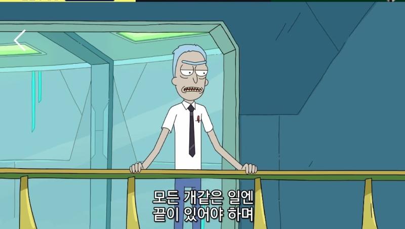 but all shitty things must come to an end ๊ฑธ๊ฑธํ ๋งํฌ๊ฐ ์๊ฒจ