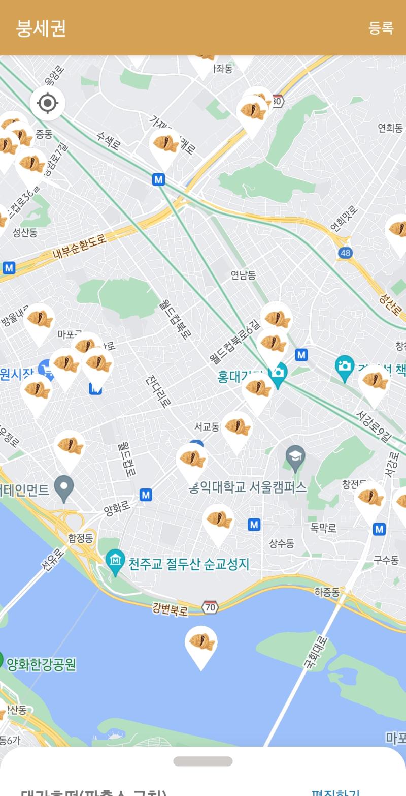 붕세권 깔았는데 서울이 안 보여요 선생님 홍대는 대충 골고루 퍼져있는데 망원시장 쪽에 좀 몰려있네 오호