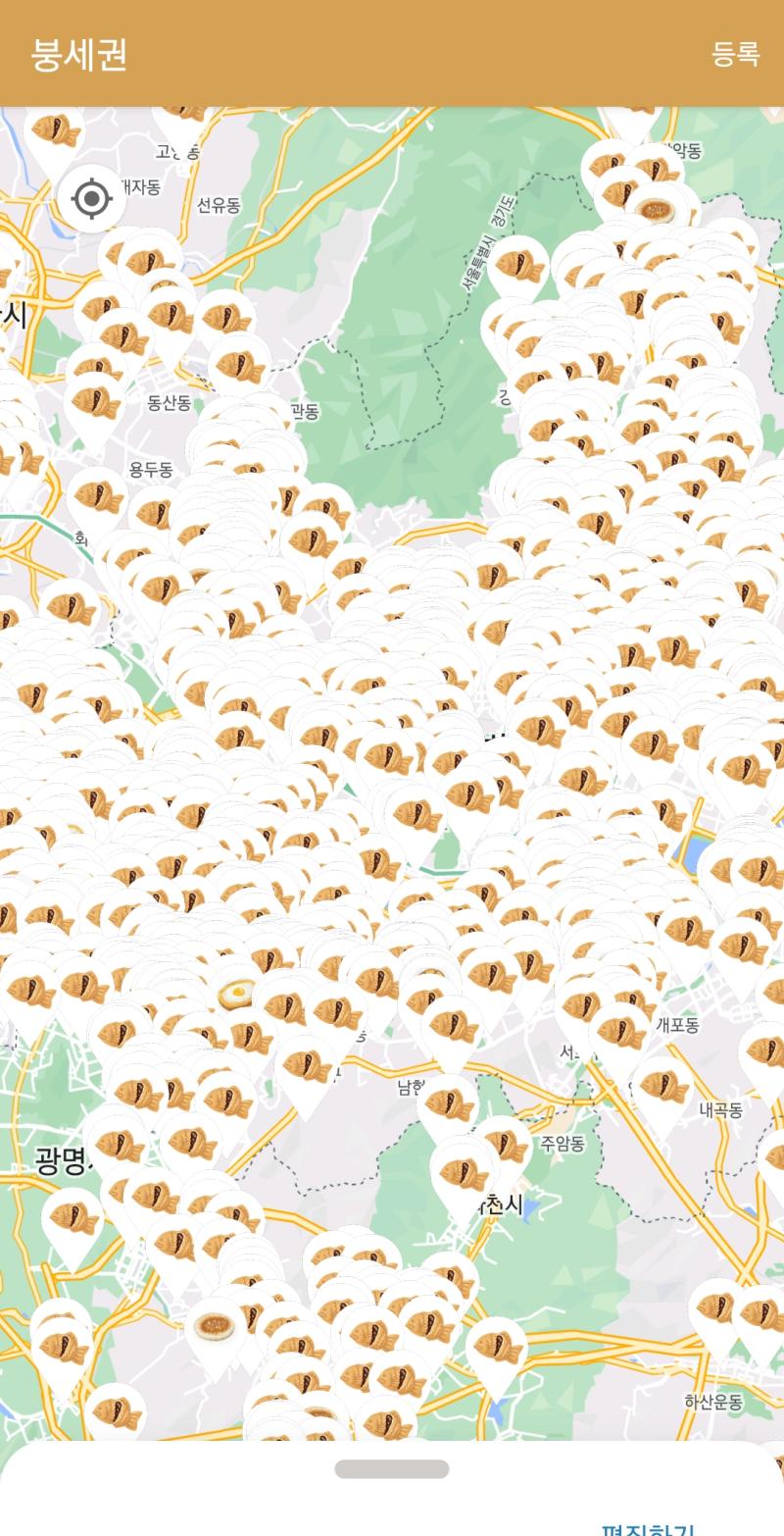 붕세권 깔았는데 서울이 안 보여요 선생님 홍대는 대충 골고루 퍼져있는데 망원시장 쪽에 좀 몰려있네 오호
