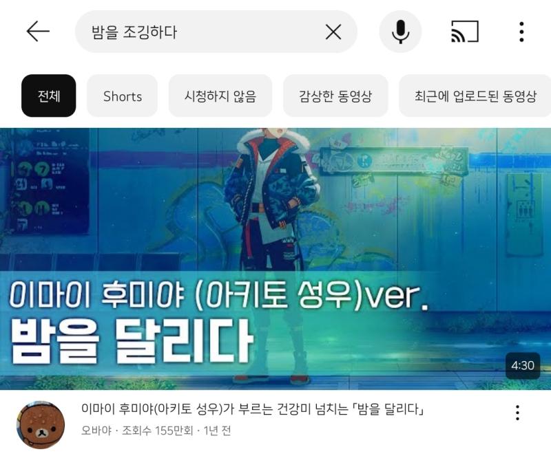 왜 웃기지