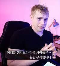 멍청한 양덕들 볼때마다 올리버쌤 의문의 1승 적립함 솔직히 오타쿠는 어느나라든 다 심연이지만 그래도 일본 한국은 의외로 빈부격차나 교육수준의 차