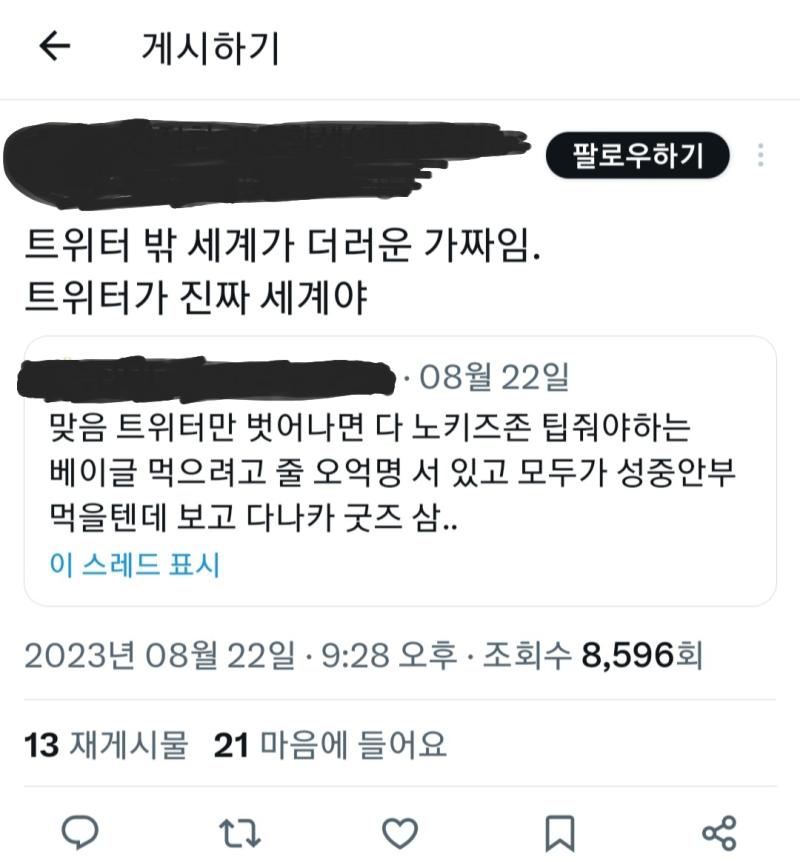 ㅋㅋㅋㅋㅋㅋㅋㅋㅋㅋㅋㅋㅋㅋㅋㅋㅋㅋㅋㅋㅋㅋㅋㅋㅋㅋㅋ