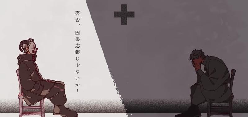 사사쿠레 판타즈마의 조커랑 이름모를 흰염소 캐 좋다.. 저 흰염소남캐가 막판에 조커되는거 연출 좋음
