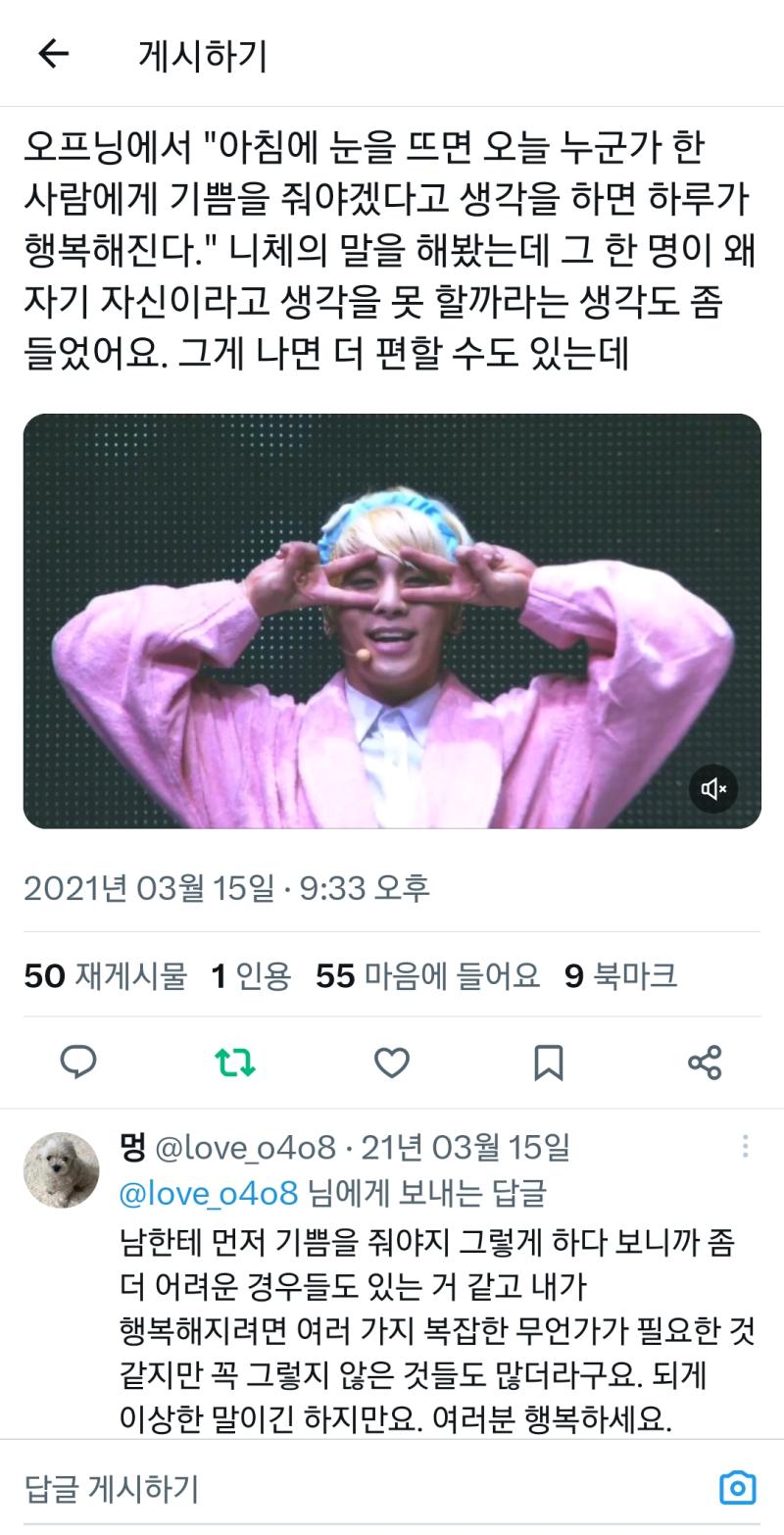 150924