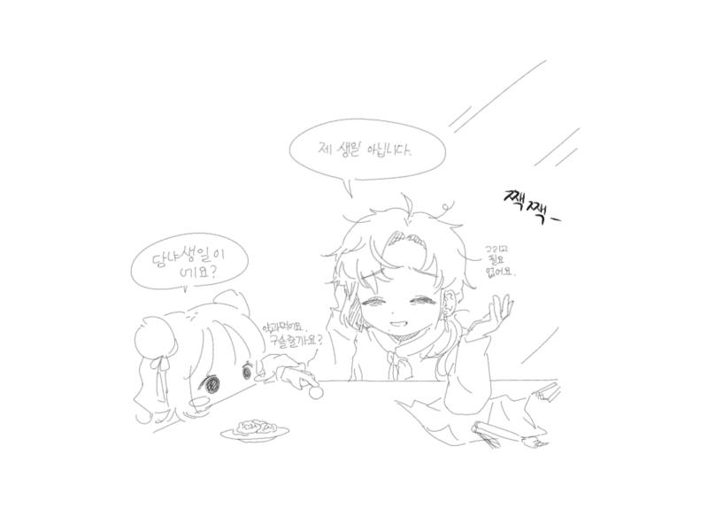>>59