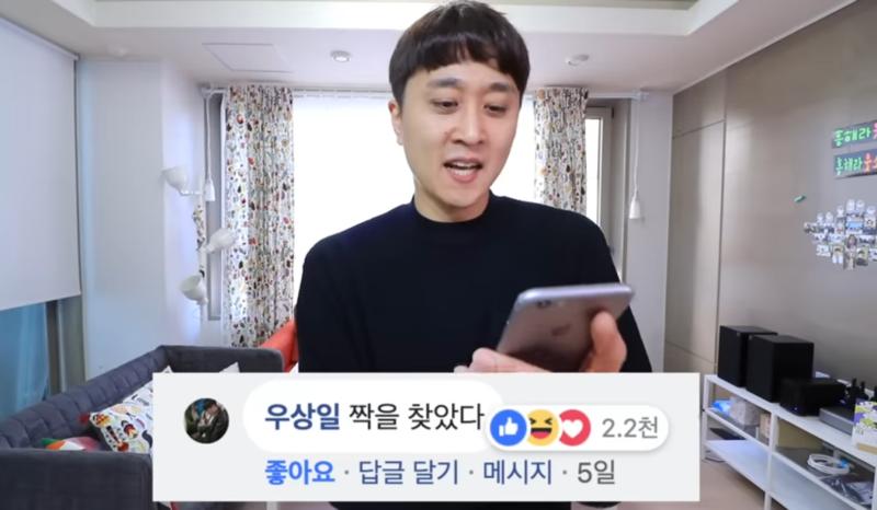 순간 뇌에 스쳐지나간 이사람들...