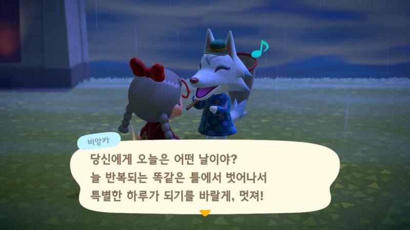 힘내자, 오늘도 내일도.