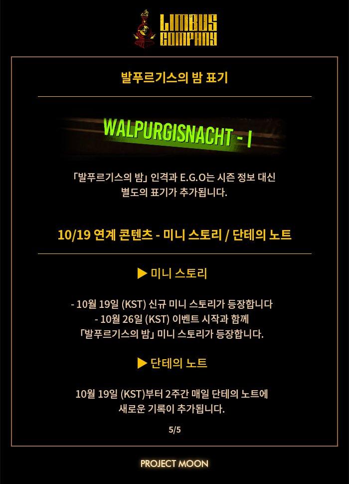 >>569 그니까 페스 한정 가챠라는 거구나 이해했어