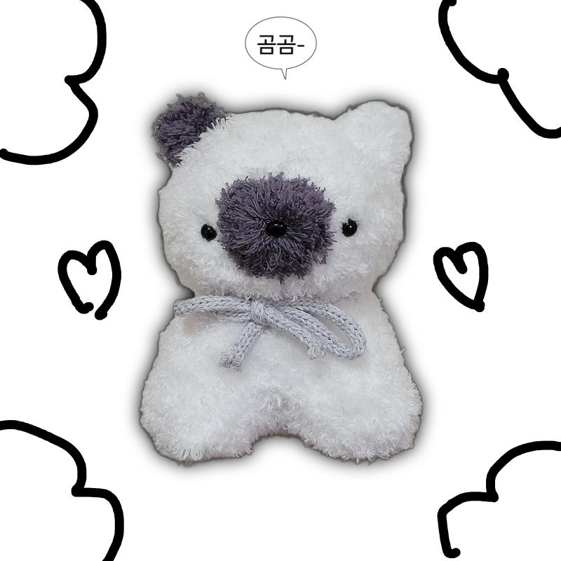트라이 해본댜