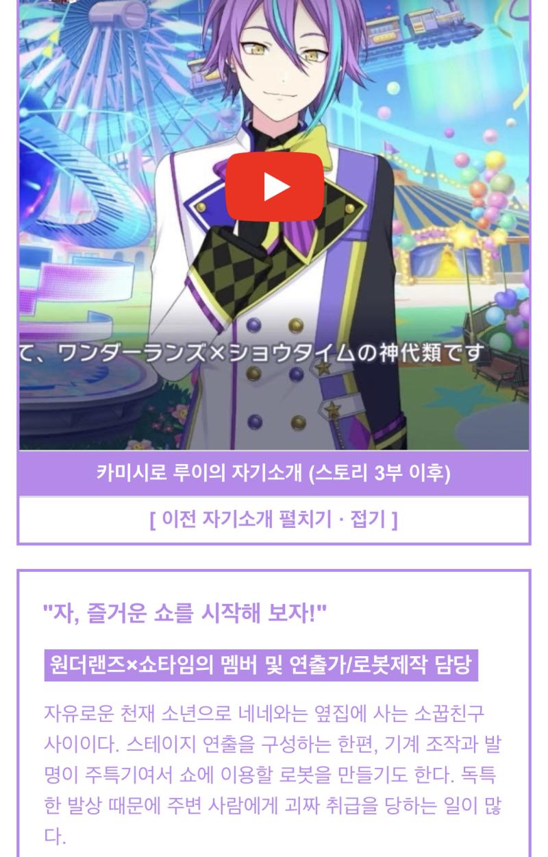>>605 이게 그냥 비슷한 캐디로 보이냐??