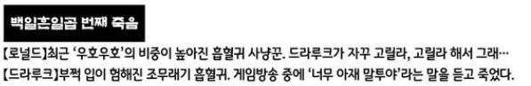 사랑하면 닮는다