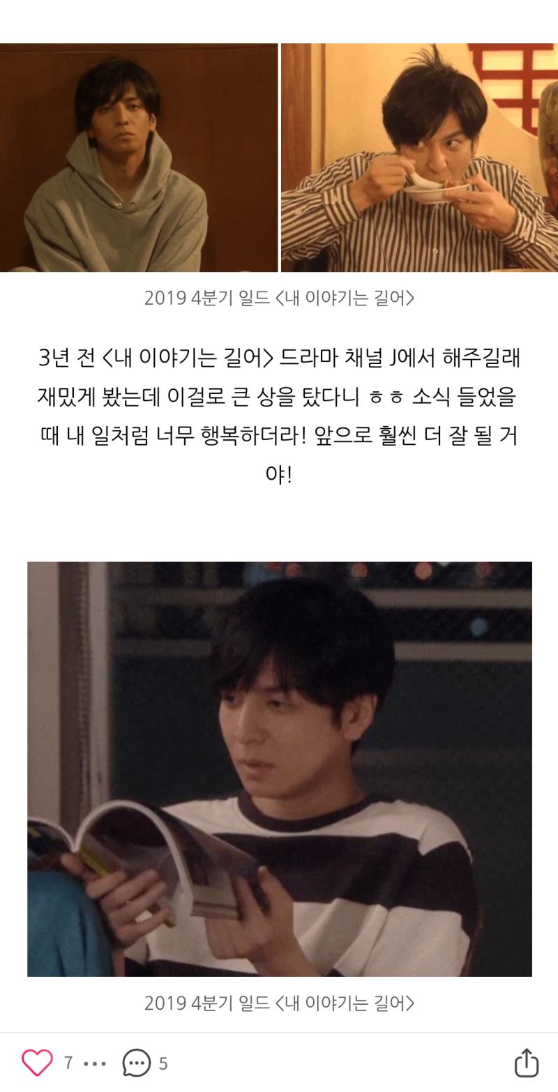 진짜 이거 보고 속으로 '와' 했어...ㅋㅋㅋㅋㅋㅋㅋㅋㅋ