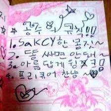 저 포즈 sakcy 하네요 역시 드라히메