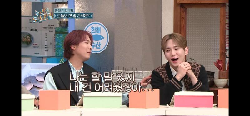 캡쳐는 여기까지 했지만 영웅볼 때가 제일 꿀잼이었다