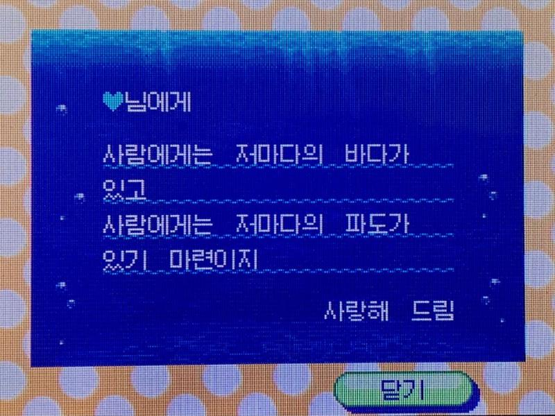요새내가좋아하는짤