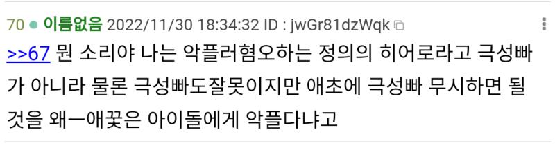 https://thredic.com/index.php?document_srl=52994533 70, 73, 78 jwGr81dzWqk 지입으로