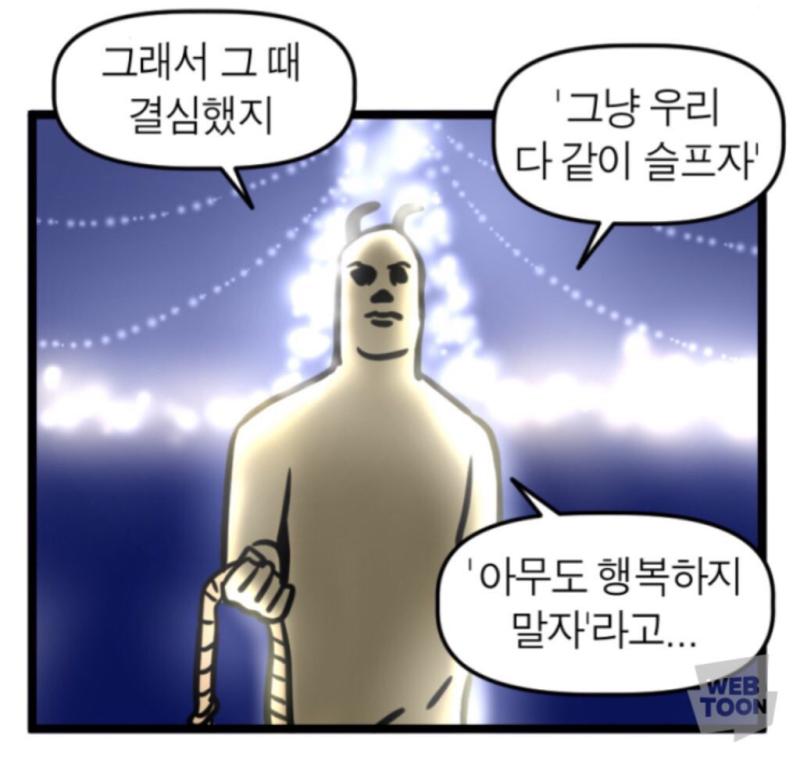 누구들 때문에 대한민국에서 페미인식이 나락갔는데 회사 차원에서 직원이 그놈의 ^남혐사상^으로 똥뿌릴까 안뿌릴까 확인하지 안 확인하겠냐 제발 말을
