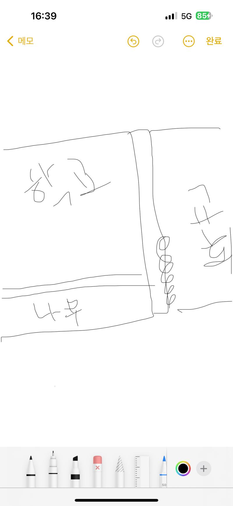 사진은 대충 알아봐줘 두번째는 상상도 하기 싫은데 초딩쯤이였음