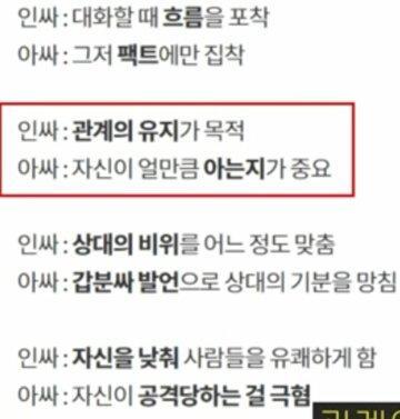 >>20 왤캐 화나있음?ㅋㅋ 지가 욕하면될껄 다른사람시키니까 꼬운건데ㅋㅋㅋ 틀딱버튼 눌린건가? 수탉이라는 스트리머가 일해라절해라 하지말라고 드립