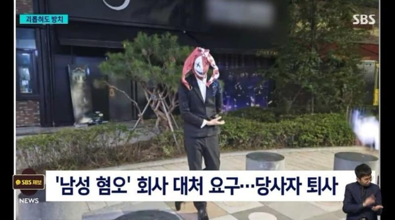 솔직히 이쯤되면 이사람 안쓰러워짐 아니 암만 그래도 공중파에 실릴 필요는 없었어...