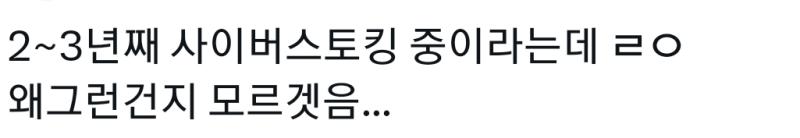 이려면서 클린하대 ㅋㅋㅋㅋ