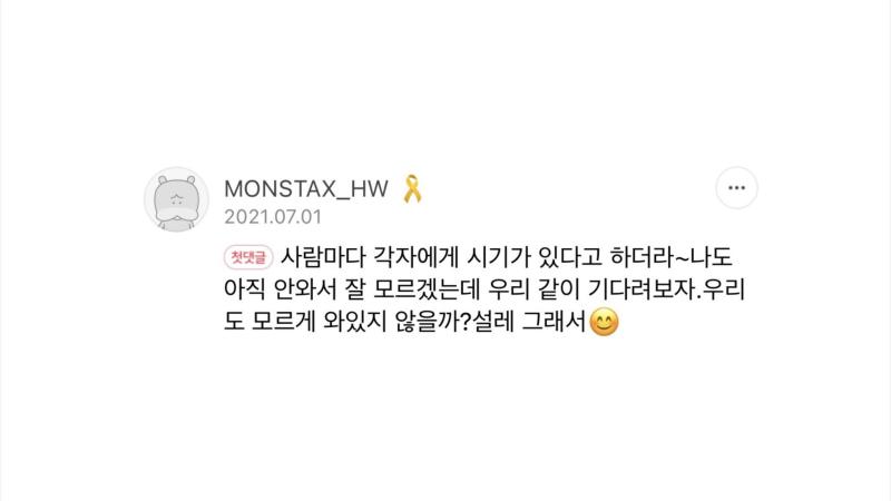 오늘도 소소한 행복이 가득하기를 내일을 살아갈 수 있는 오늘이 되기를