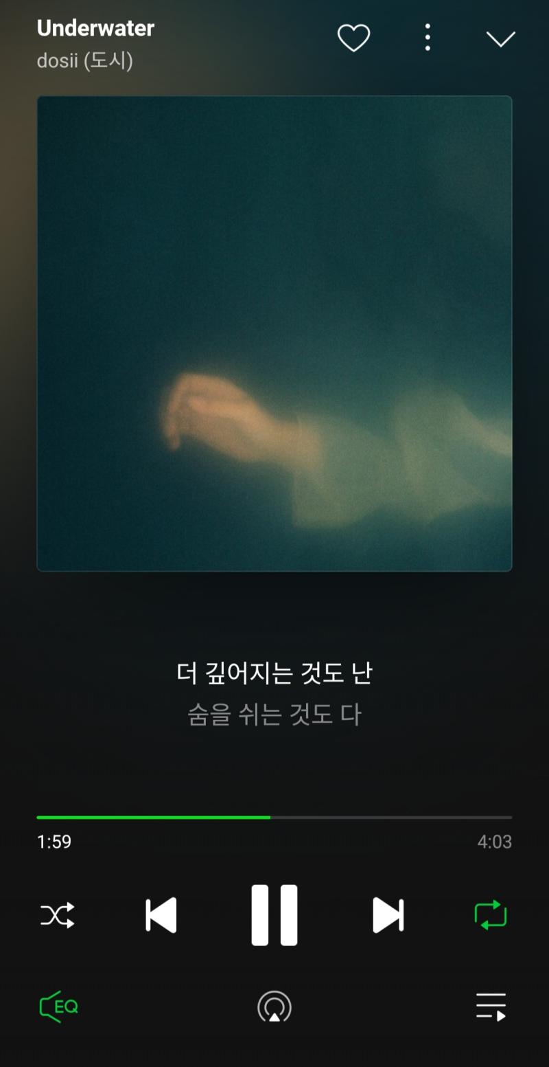 새벽에 듣기 좋네 그냥 이 가수 곡이 전반적으로 다 이시간대에 어울리는 곡인듯함