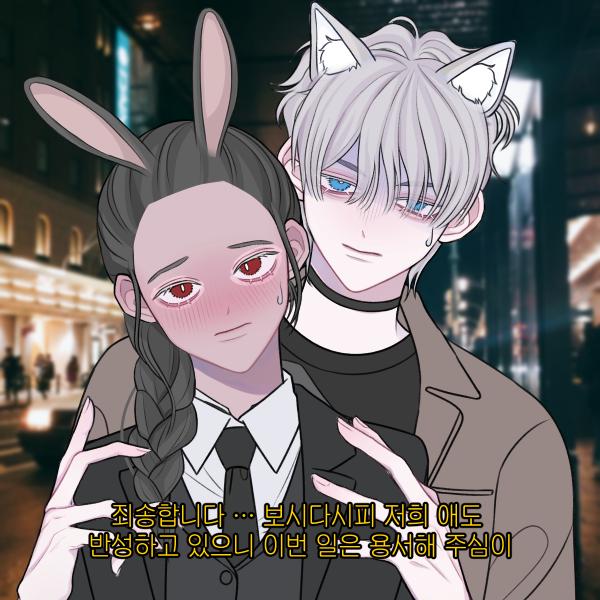 https://picrew.me/ja/image_maker/2068735/complete?cd=jspycy1zJe 난 그저 드라루크 여체화 킨바
