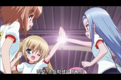 로큐브는 진성 로리콘 타겟으로 나온 애니인데 그걸 성인이라고 부르는 시점에서 이미 이 짤로 요약 가능한 애니잖음