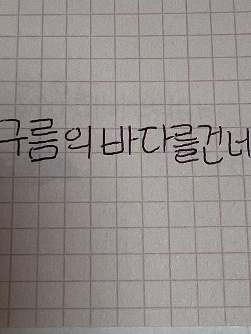 >>13 >>18