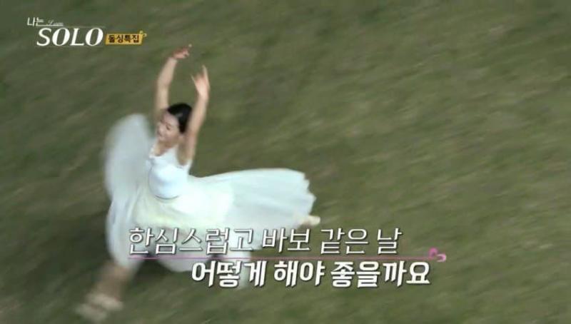 이거 완전 시험기간 내 마음속 자아 같다 저 자유분방한 몸짓까지 완벽해..