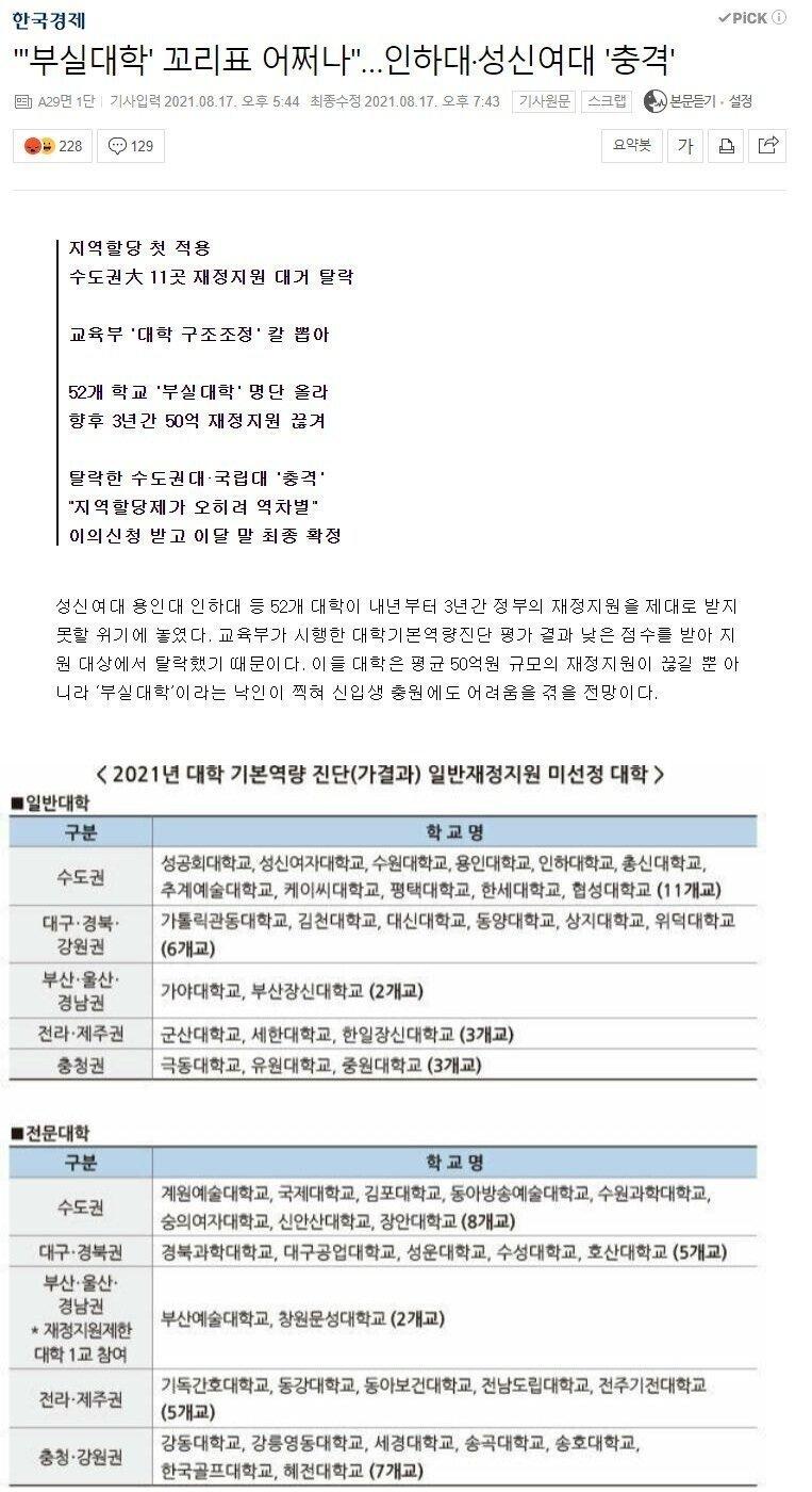 흑마법사
